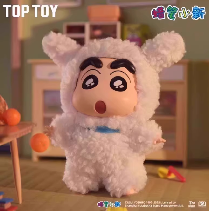 ShinChan Play Party Plush toy doll