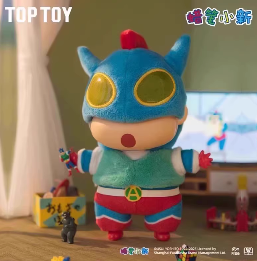 ShinChan Play Party Plush toy doll