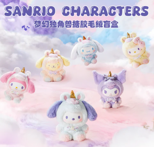 Sanrio Dreamy Unicorn Plush toy doll