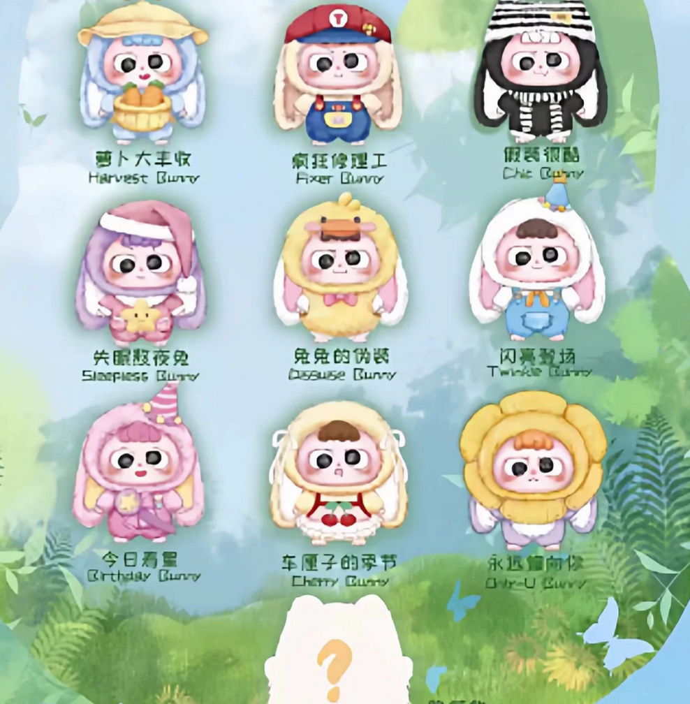 HeyMi 400% First Generation Plush toy doll