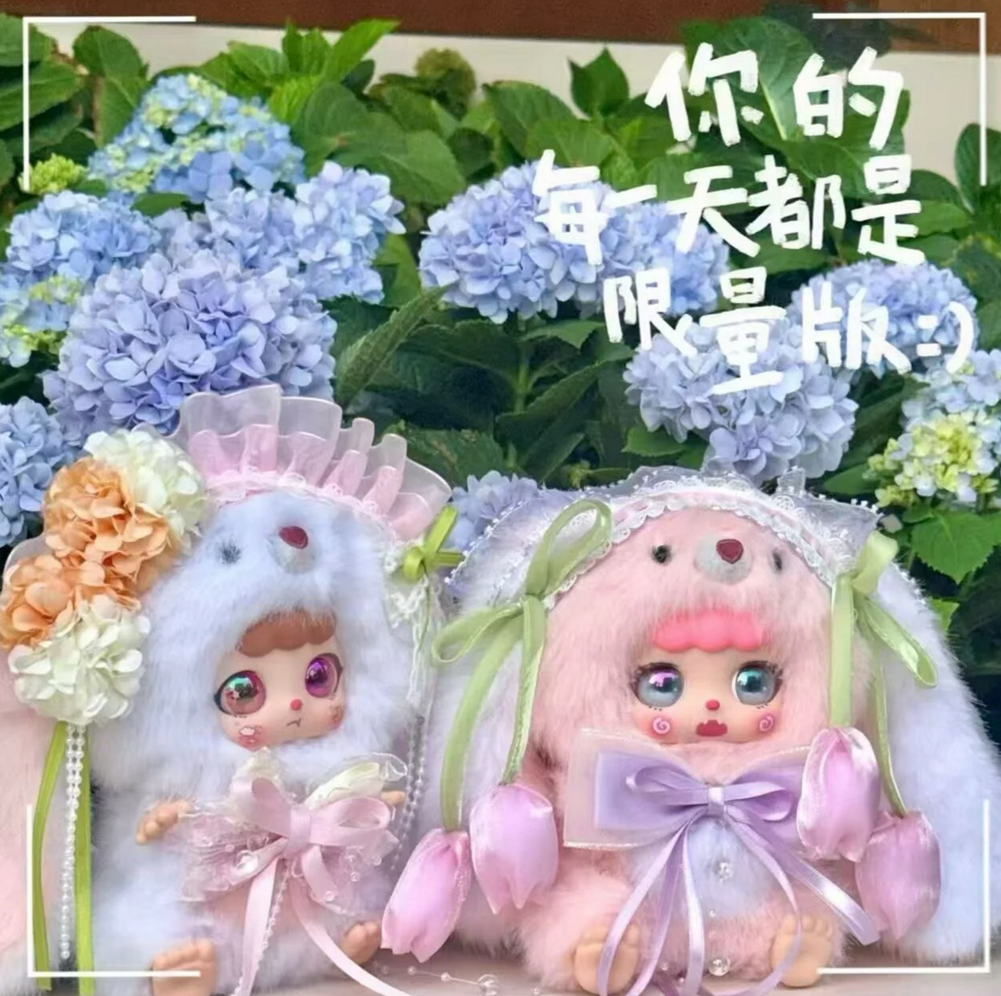 Nai Fu Lilttle Rabit 100% Plush toy doll