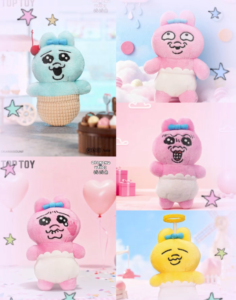 Opanchu Usagi Whimsical Pals Plush toy doll
