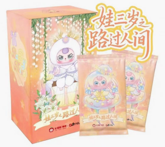 Baby three Passing Through The World Sealed Card toy doll