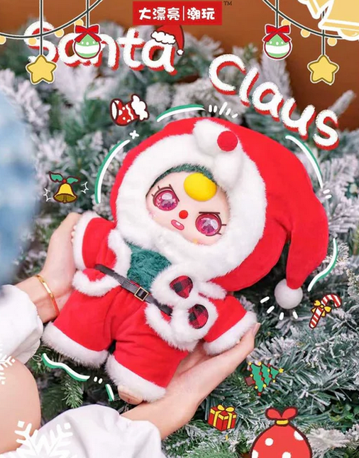Baby Three Christmas 400% V2 Plush toy doll