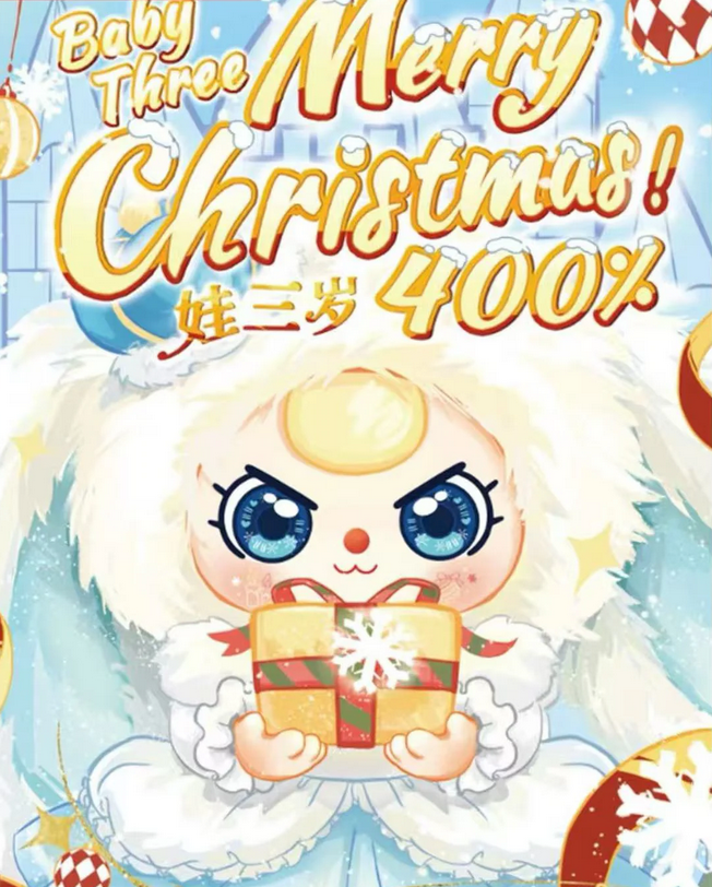 Baby Three Christmas 400% V2 Plush toy doll