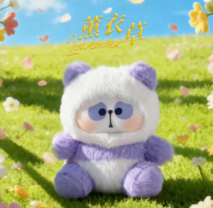 MR.PA PAPA'S Blossom Whispers Composite Plush toy doll
