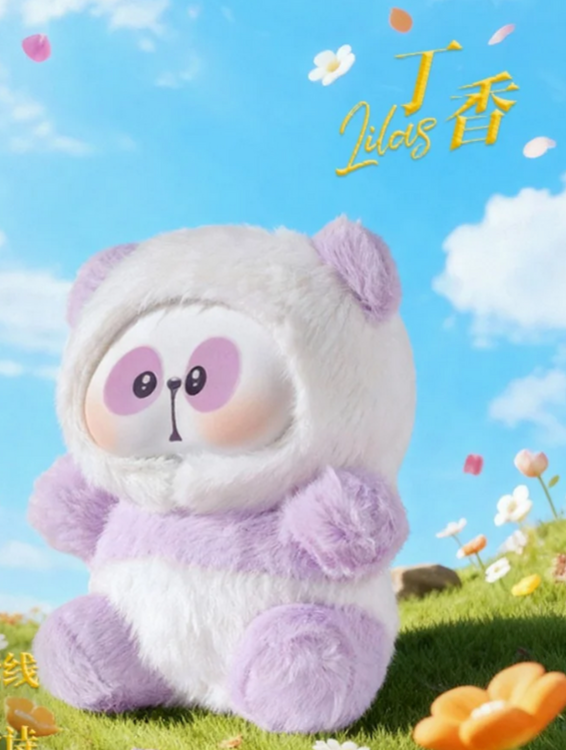 MR.PA PAPA'S Blossom Whispers Composite Plush toy doll