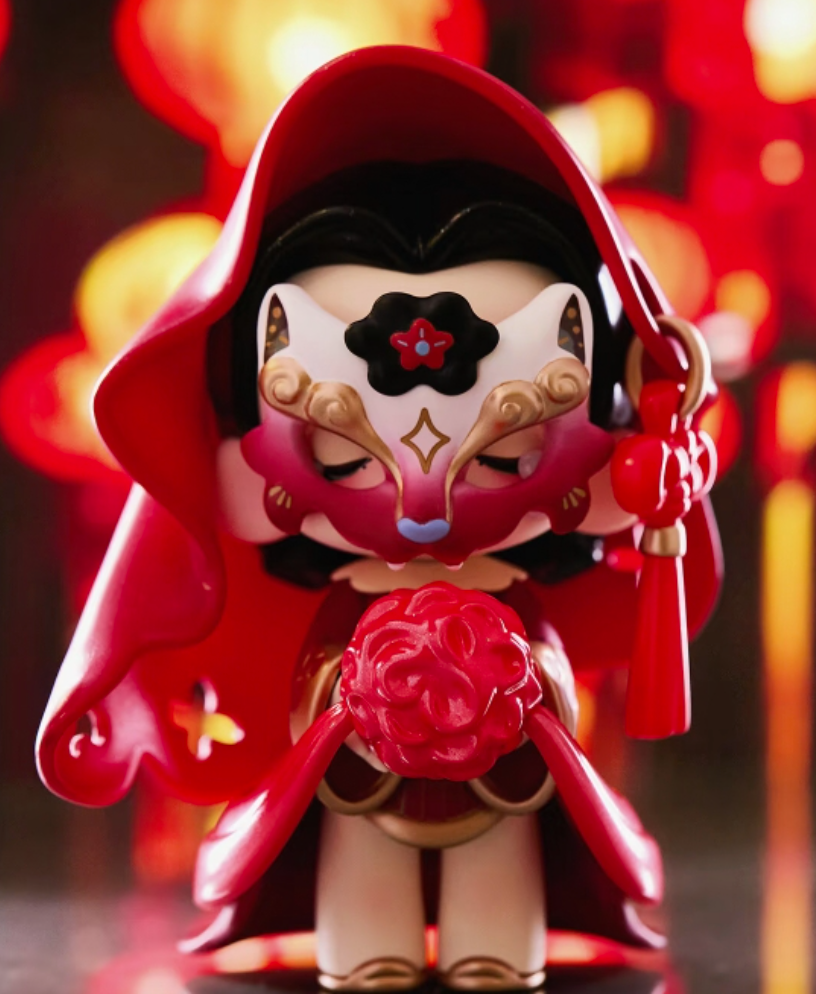 Kasa Wonderful Things Figure toy doll