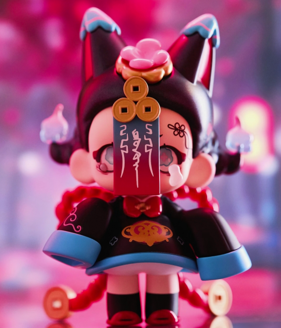 Kasa Wonderful Things Figure toy doll