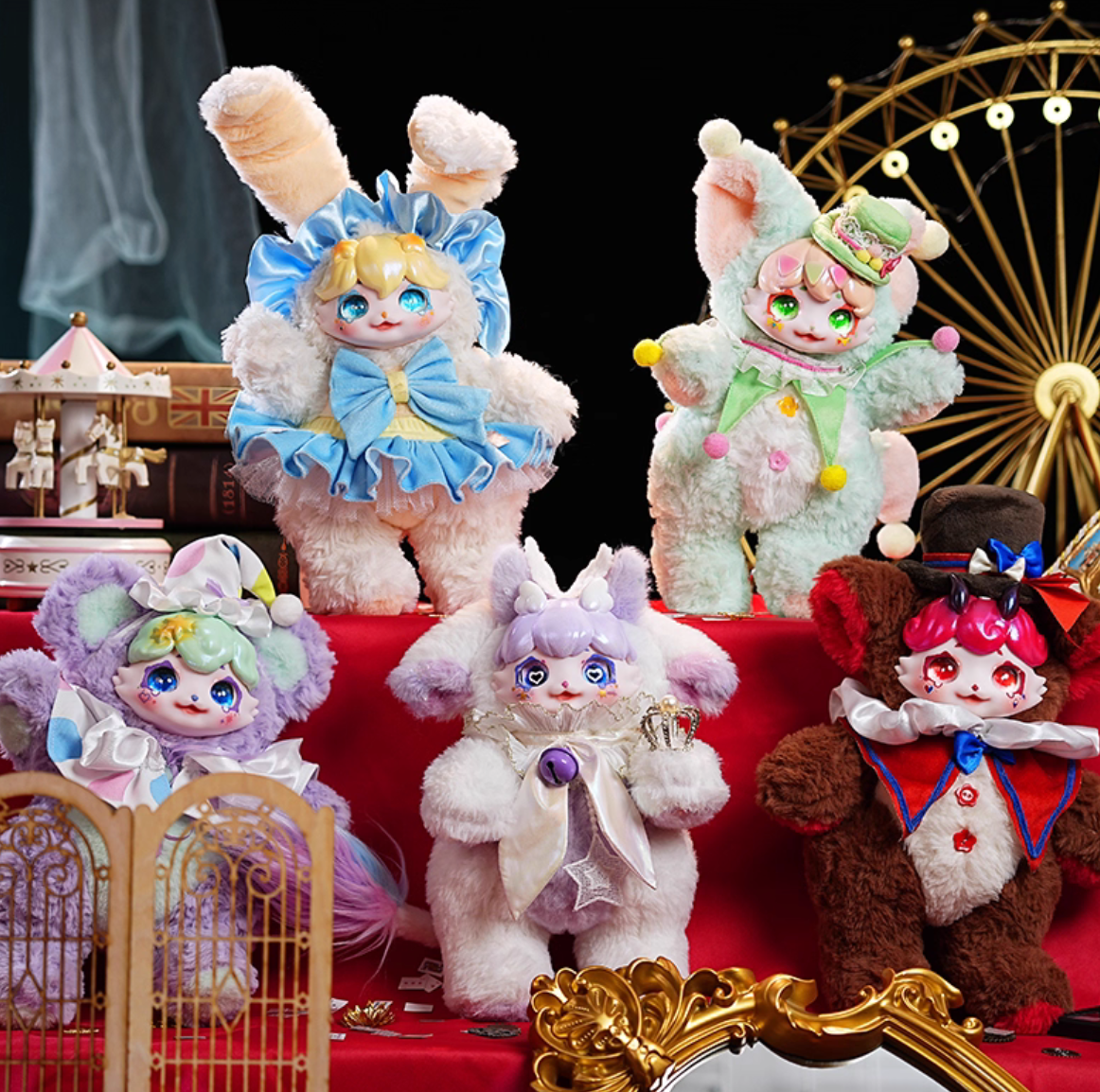 Dumia Miracle Park Plush toy doll