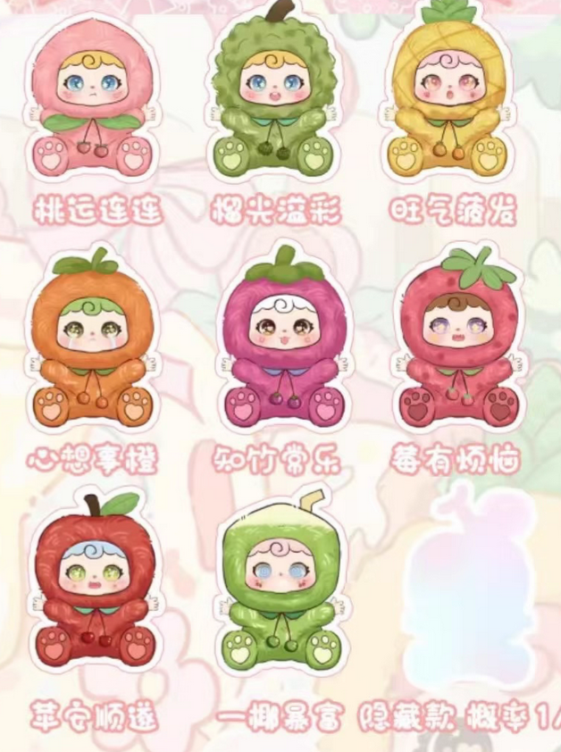 Midoo Fruit Plush toy doll
