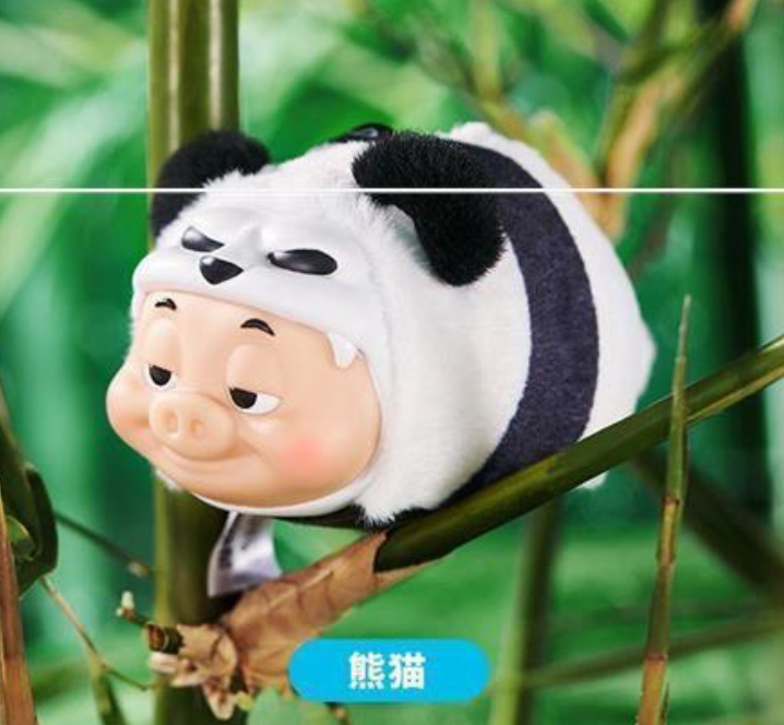 GG Bond Piggy Plush toy doll