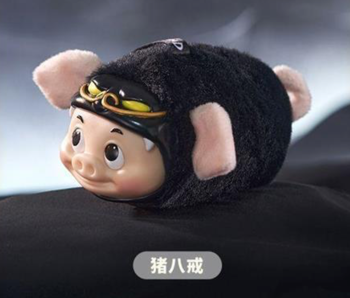 GG Bond Piggy Plush toy doll