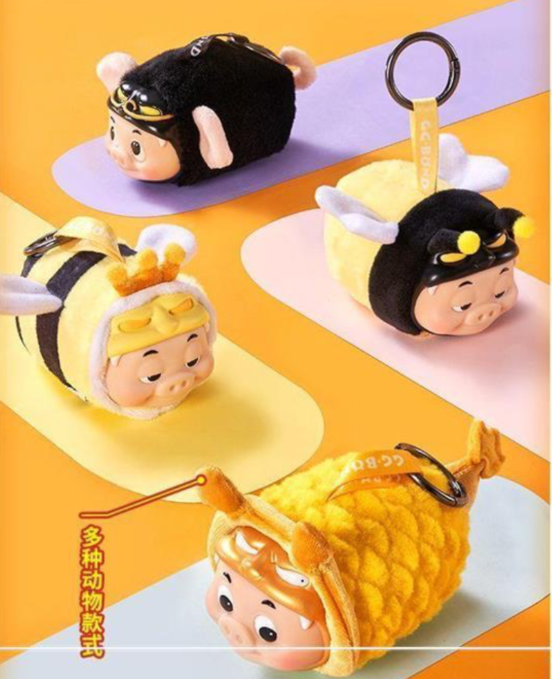 GG Bond Piggy Plush toy doll