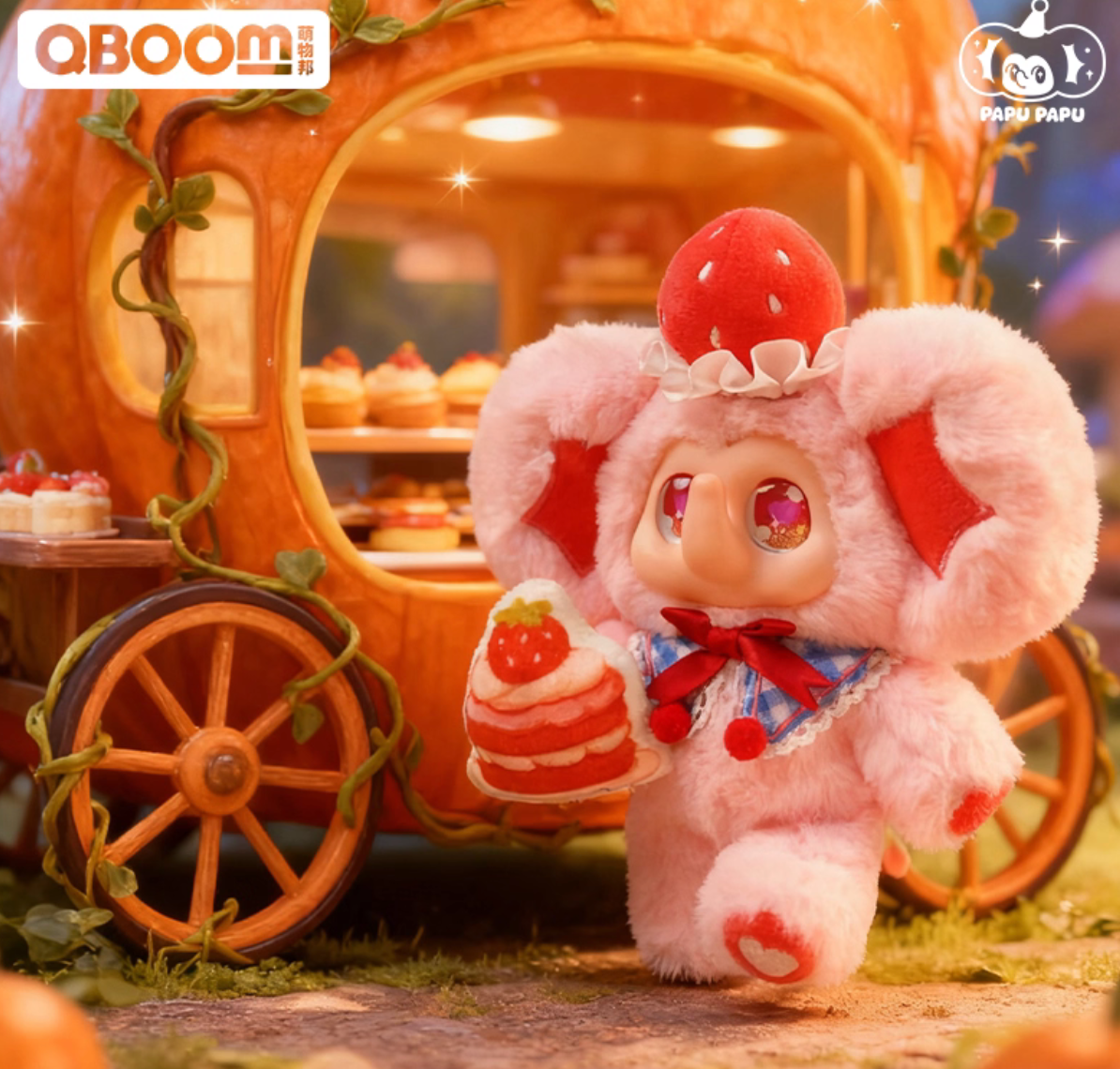 PUPU Fancy Party Plush toy doll