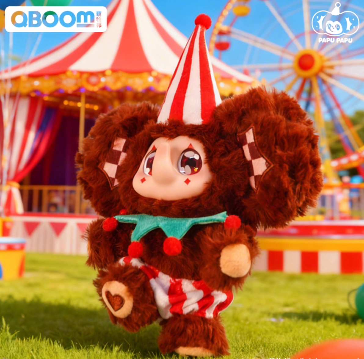 PUPU Fancy Party Plush toy doll