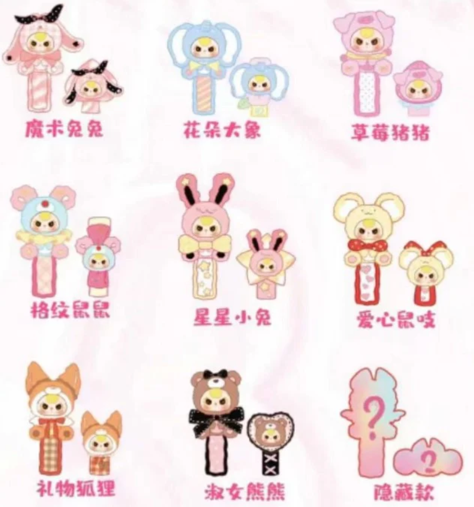 Baby Three Hair Clip toy doll