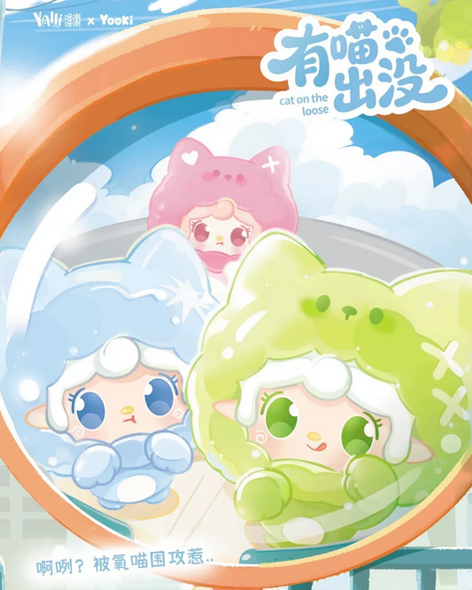 Yooki Cat on The Loose Bean toy doll