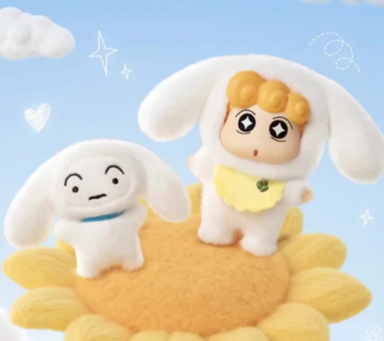 Cinnamoroll & Crayon Shinchan Amusement Dreamland Plush toy doll