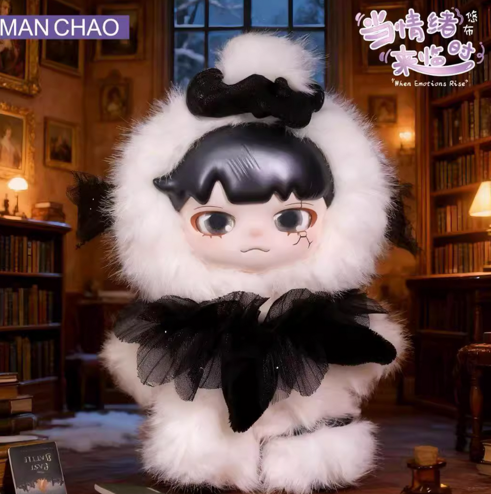 Yobu When Emotions Rise Plush toy doll