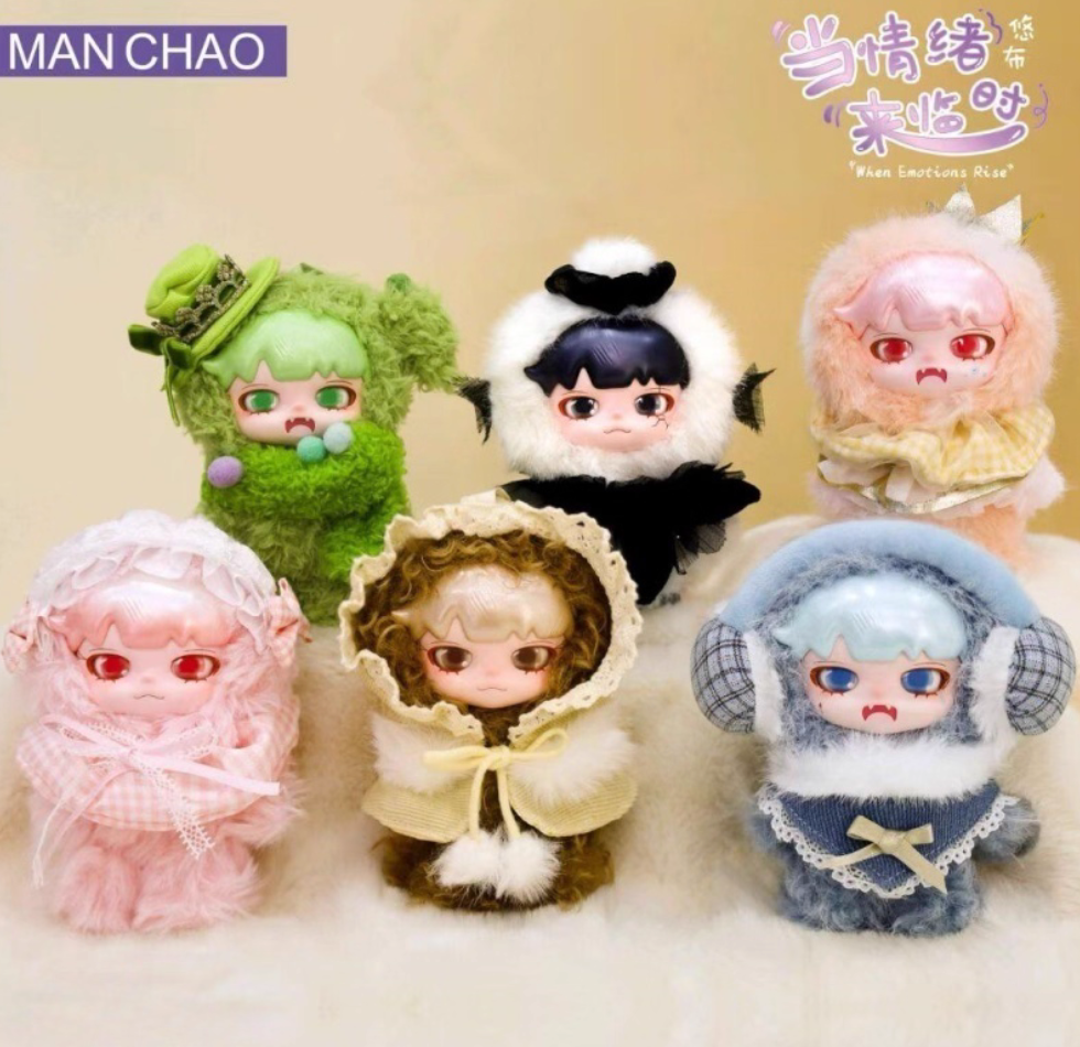 Yobu When Emotions Rise Plush toy doll