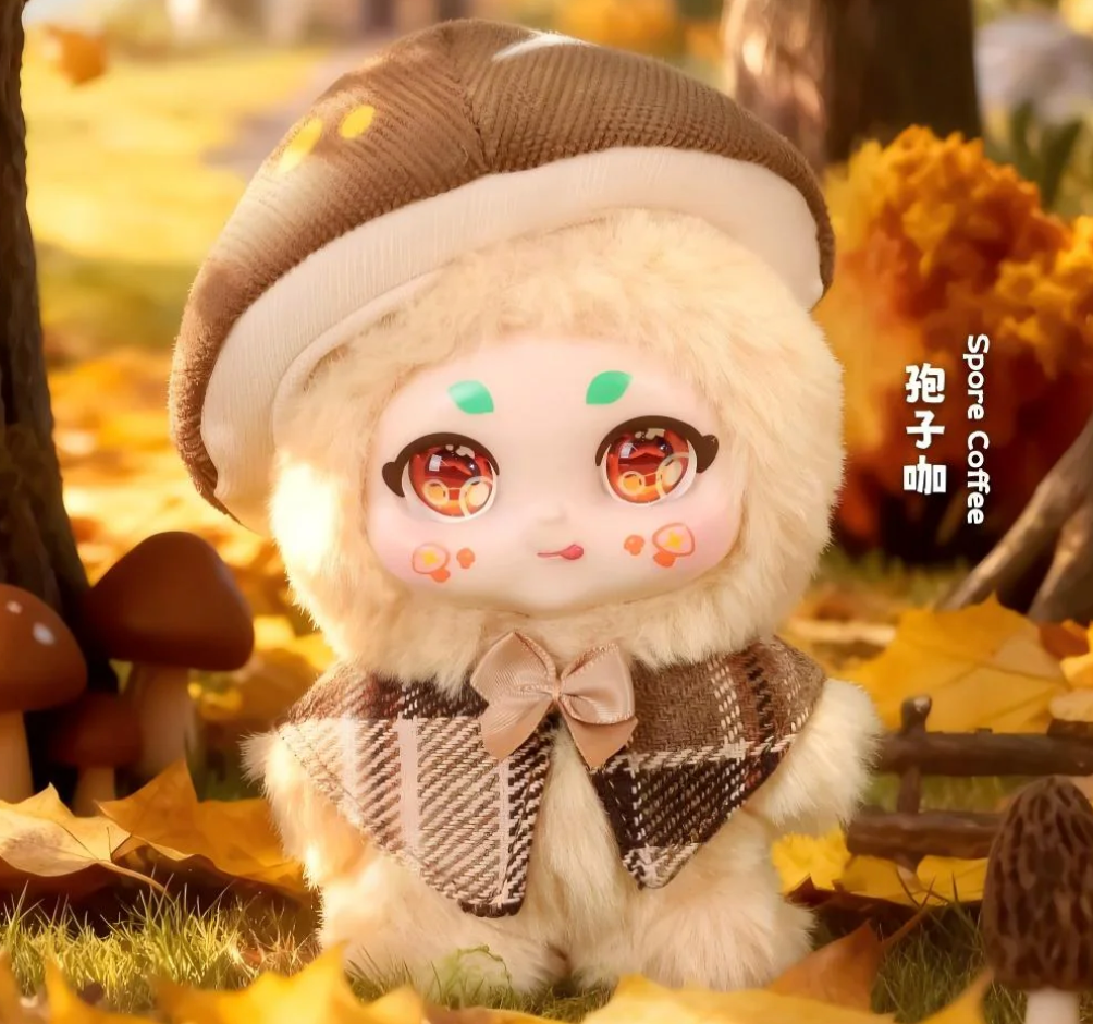 Kimmon Magic Castle Plush toy doll