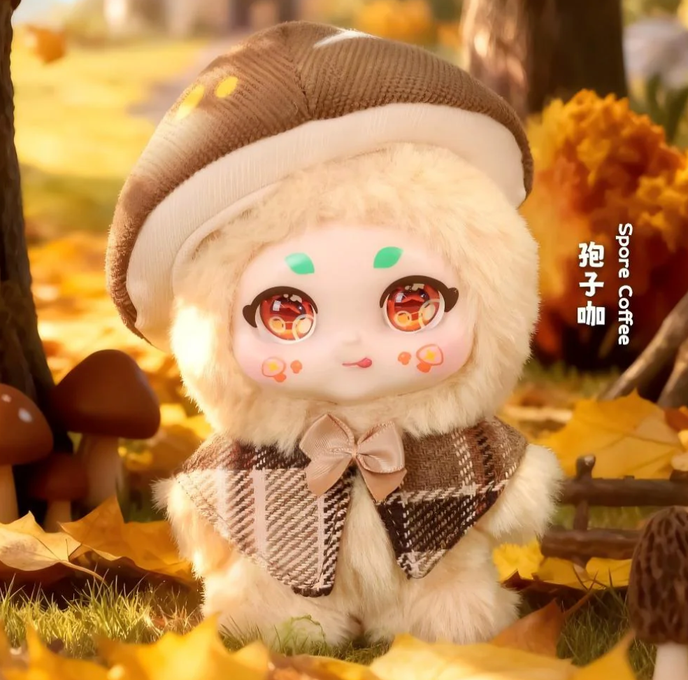 Kimmon Magic Castle Plush toy doll