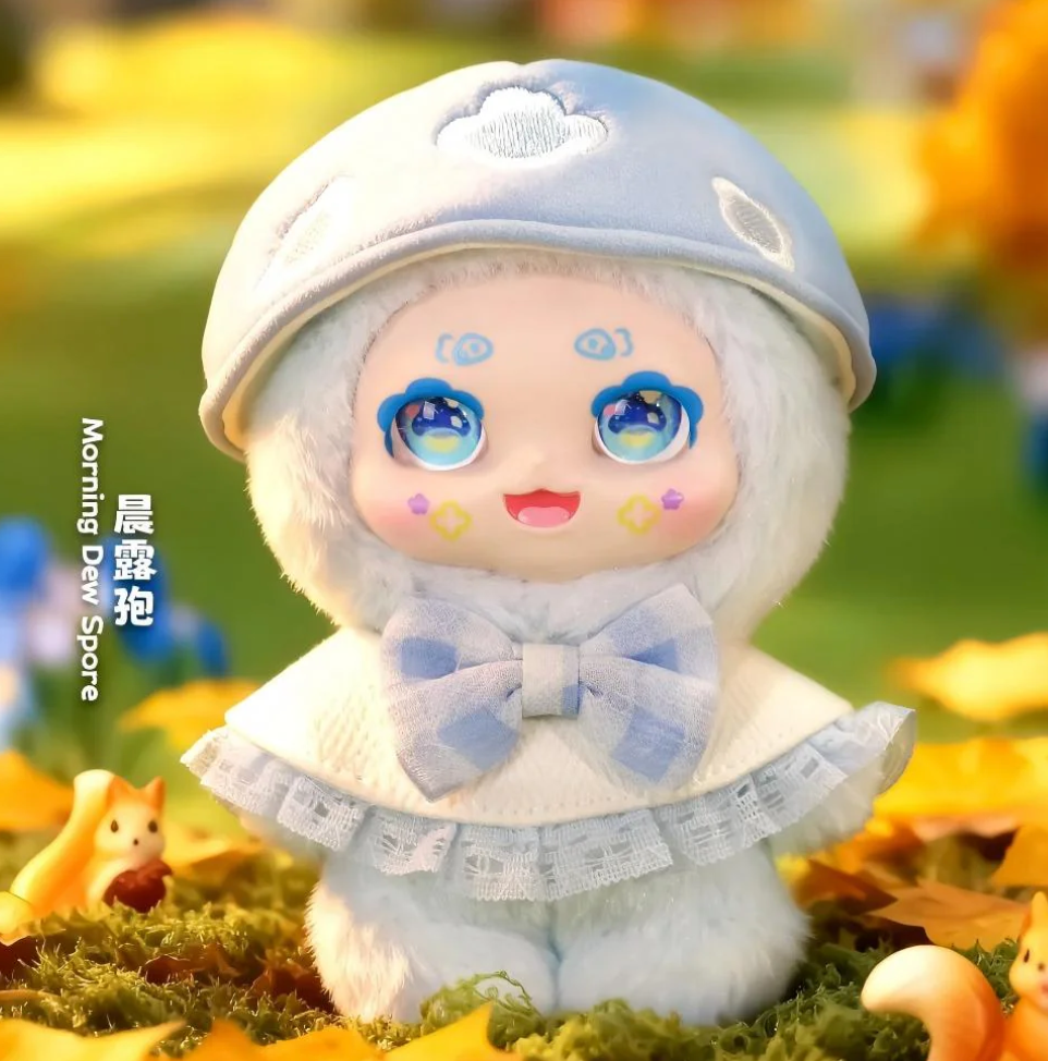 Kimmon Magic Castle Plush toy doll