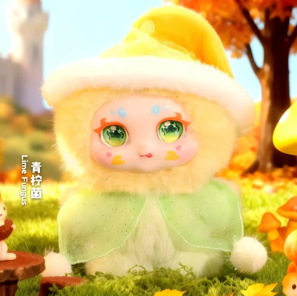 Kimmon Magic Castle Plush toy doll
