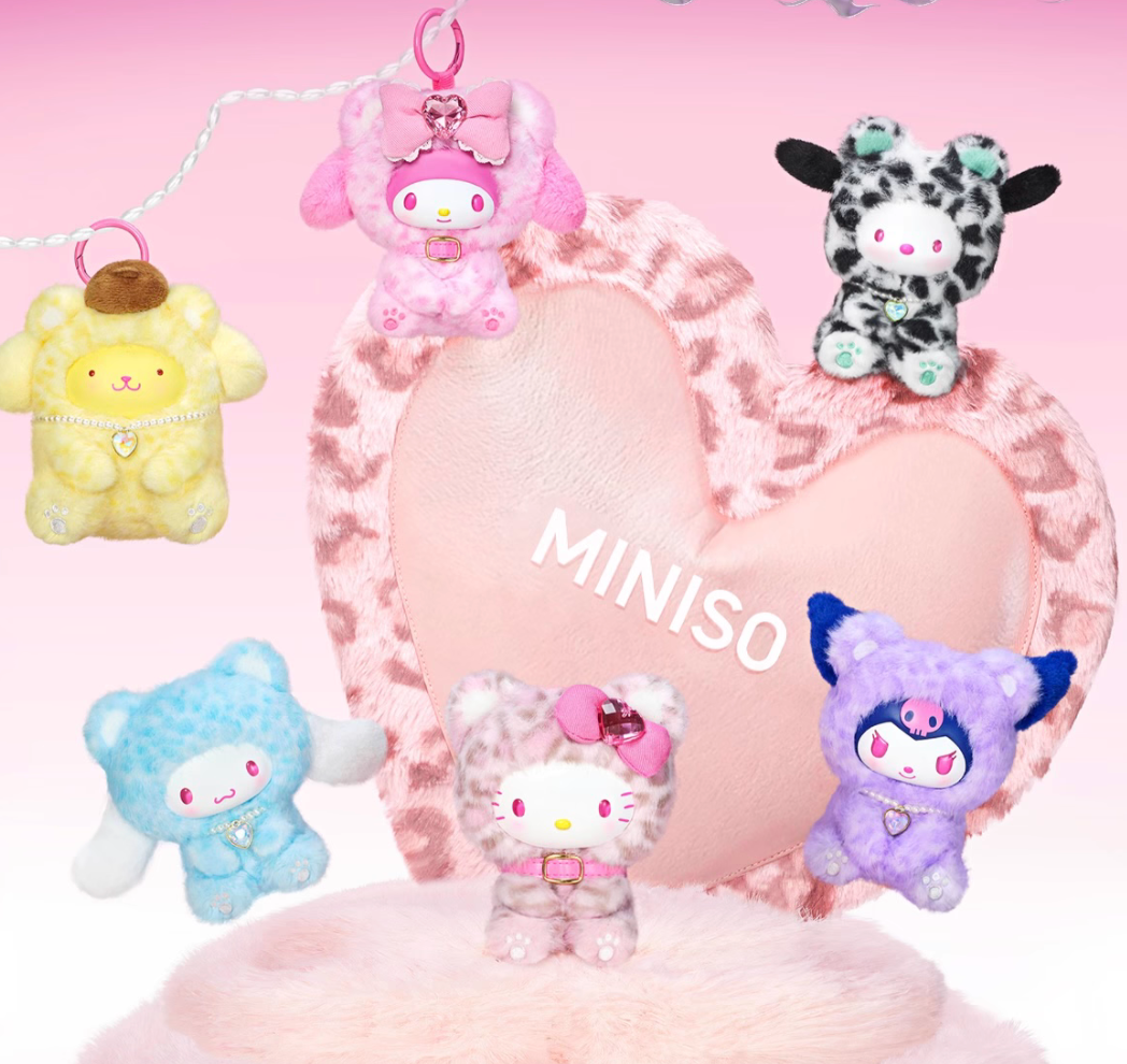 Sanrio Forest Anmial Plush toy doll