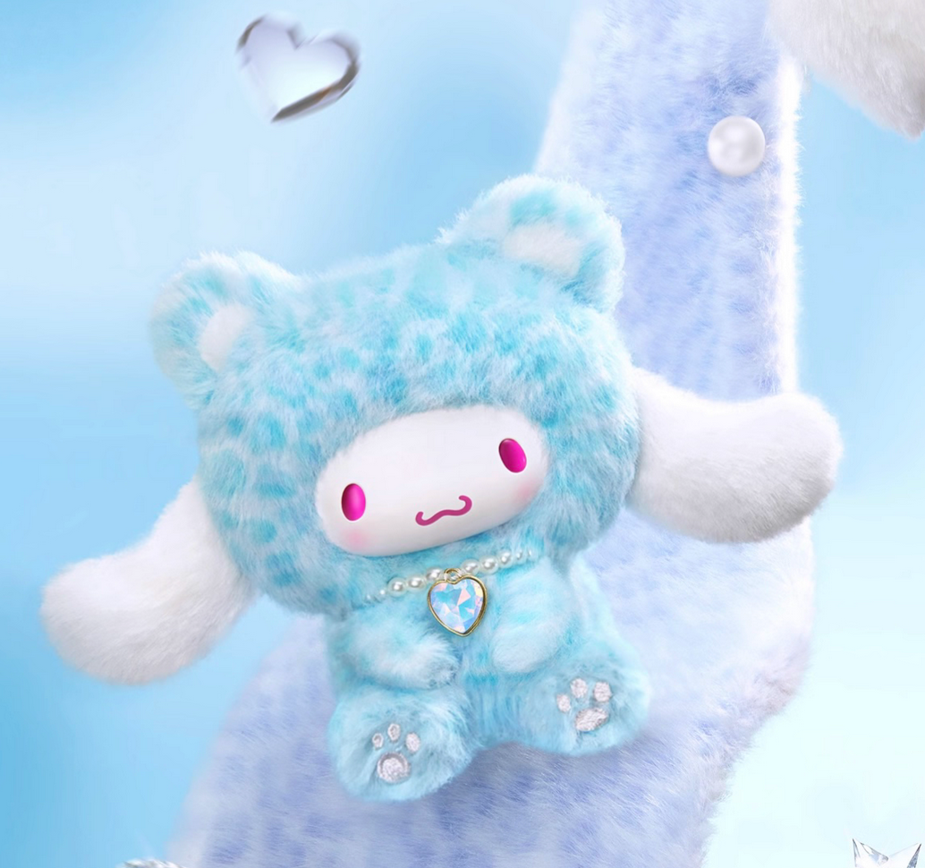 Sanrio Forest Anmial Plush toy doll