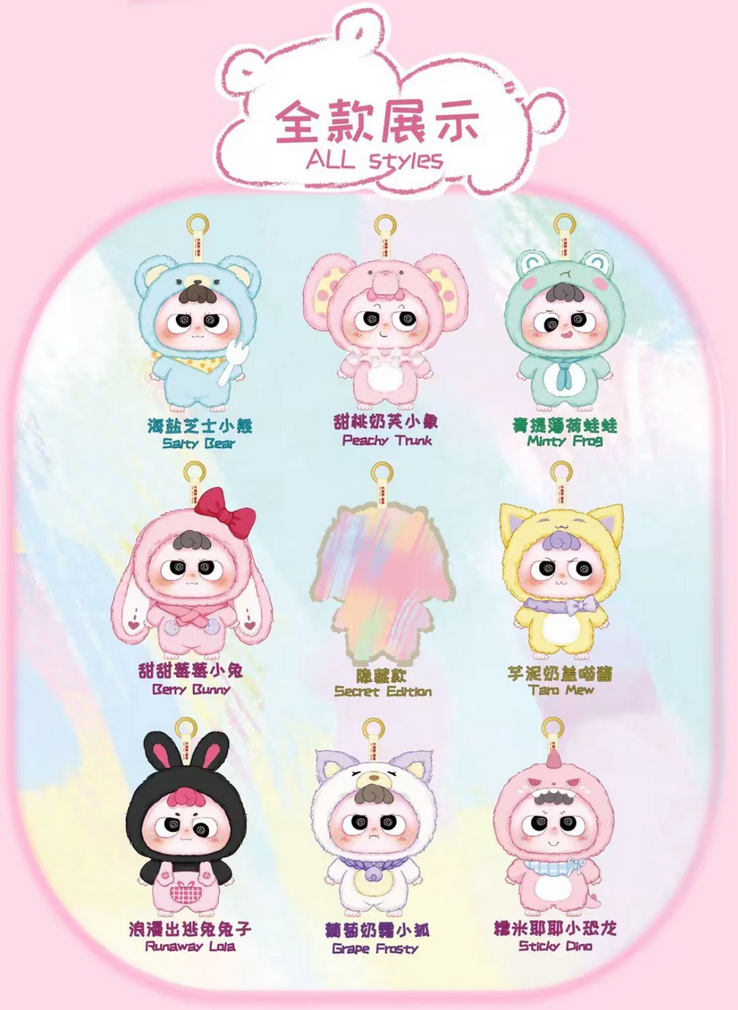 Heyme I am So Cute Plush toy doll