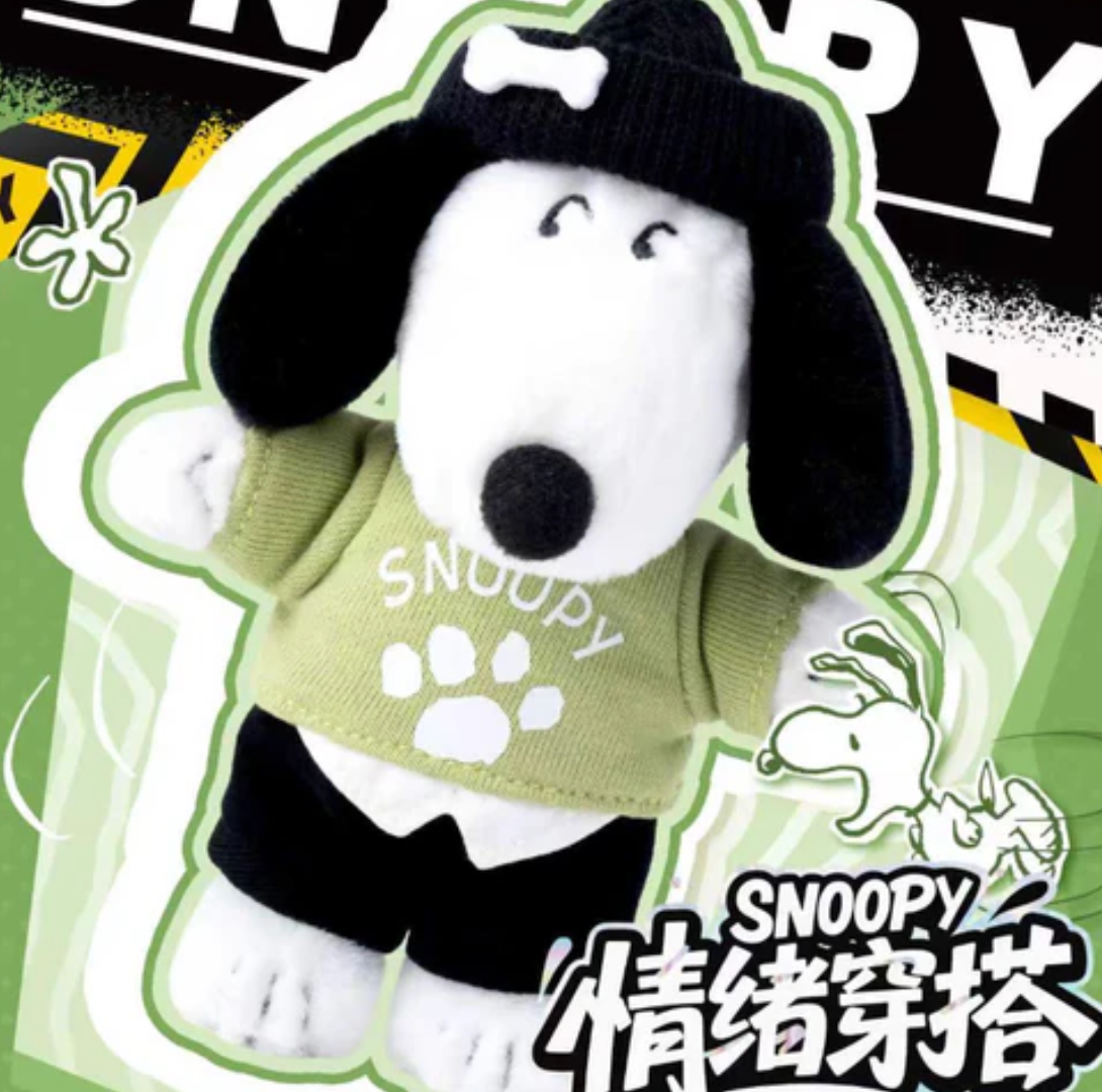 Snoopy Emotional OOTD Plush toy doll