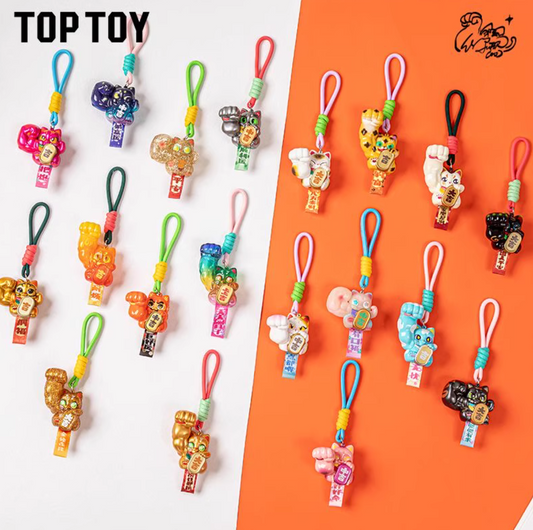 Great Power Fortune Blessings Pendant toy doll