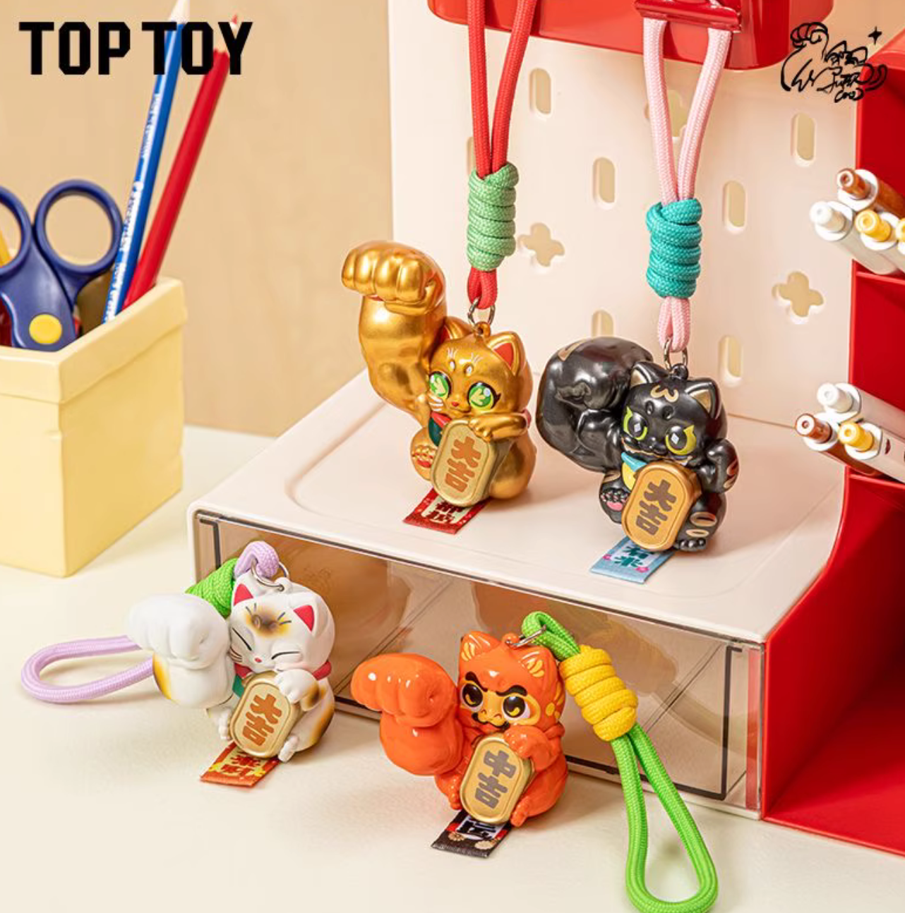 Great Power Fortune Blessings Pendant toy doll