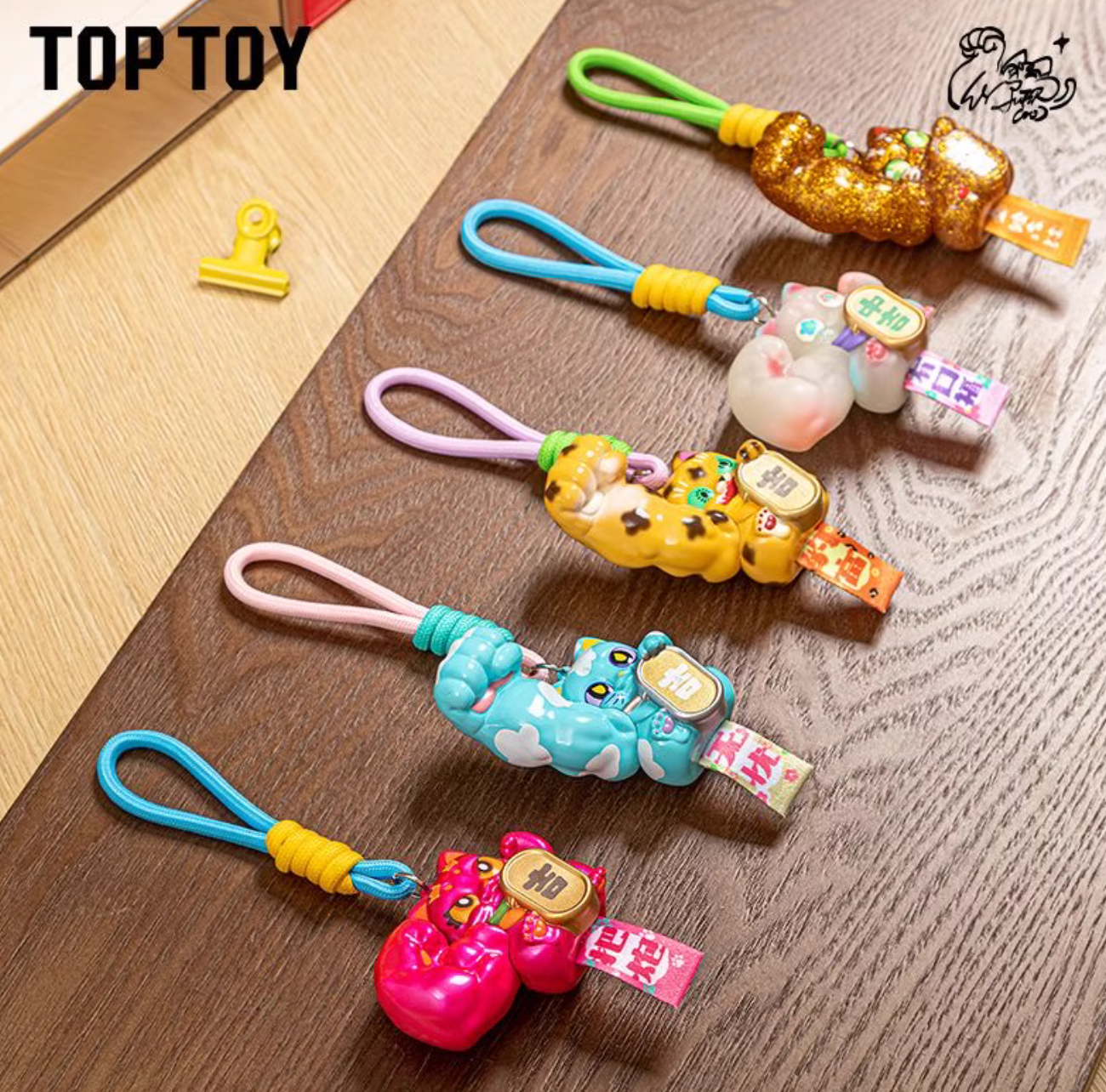 Great Power Fortune Blessings Pendant toy doll