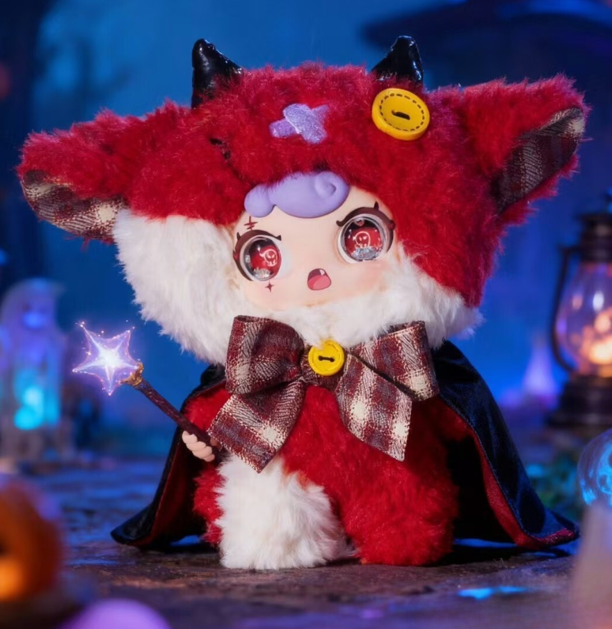 Zaza Patch Town Plush toy doll