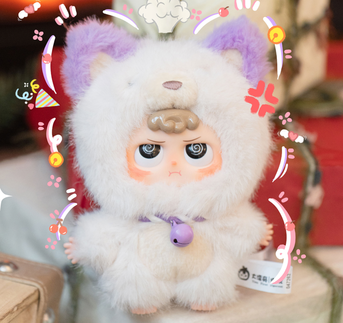 Heyme I am So Cute Plush toy doll
