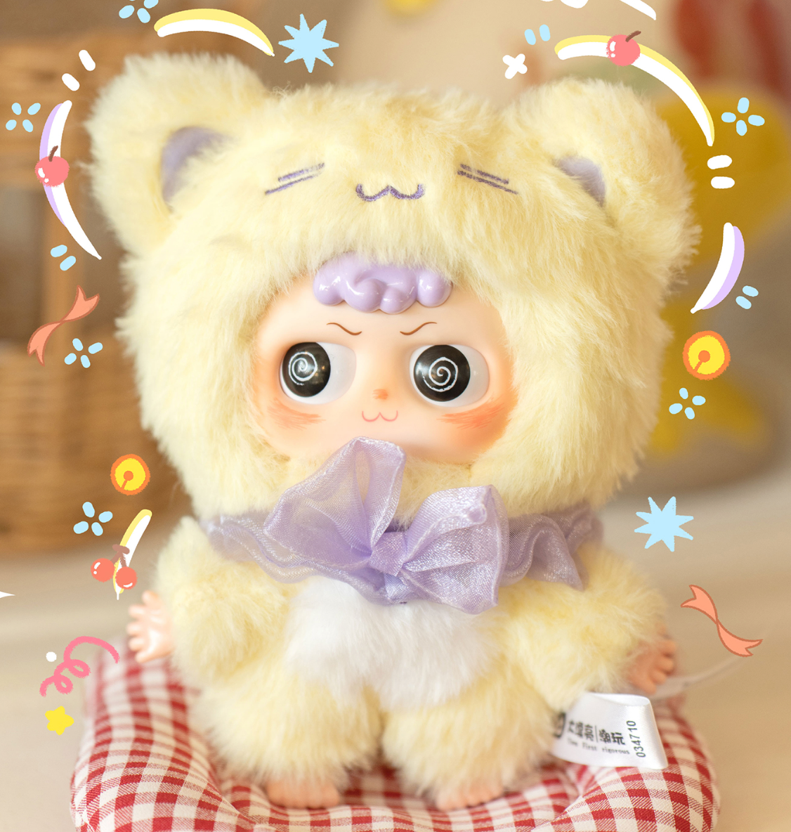 Heyme I am So Cute Plush toy doll