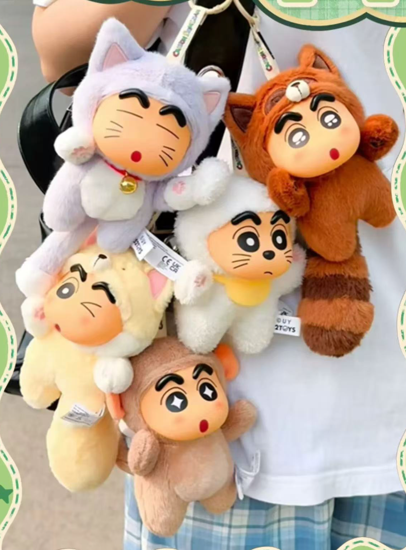 ShinChan Big Tail Animals Plush toy doll