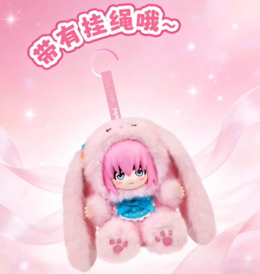 Eaki Cute Pet Party Plush toy doll
