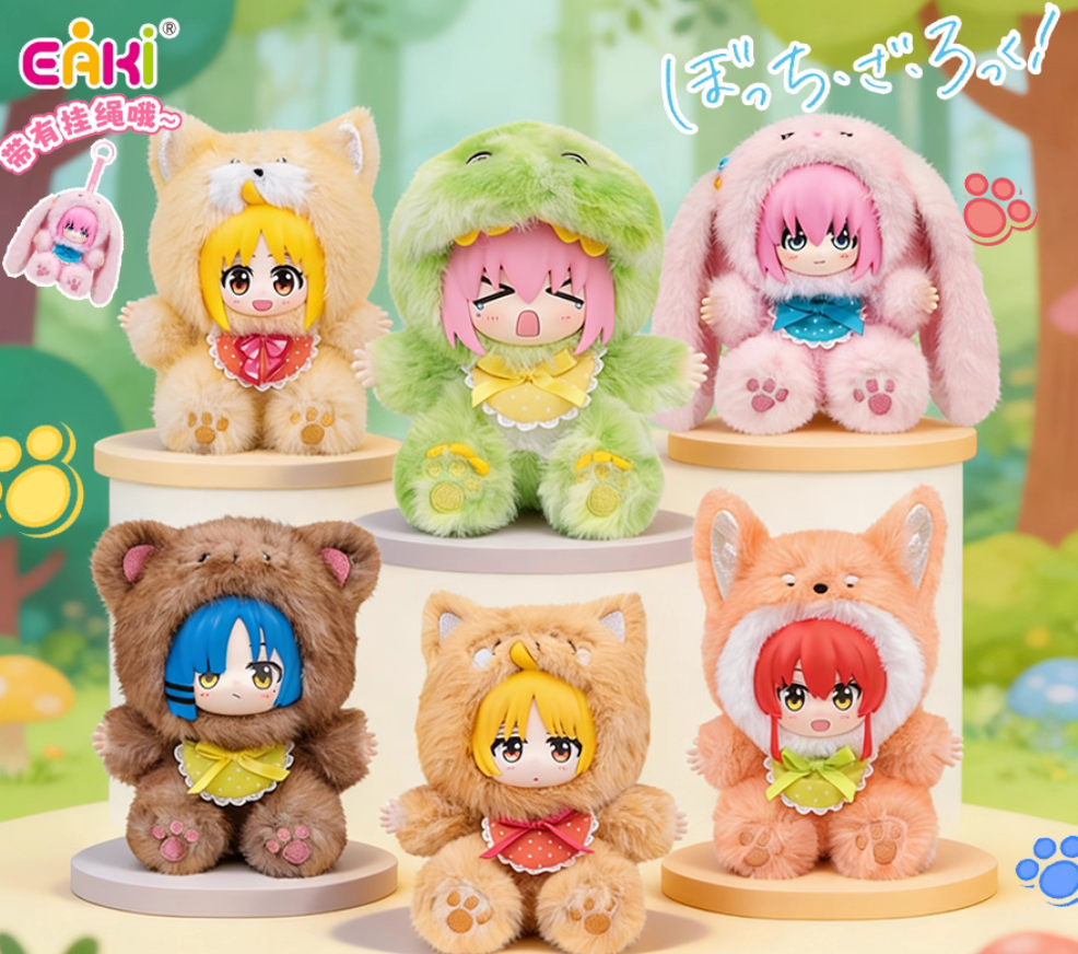 Eaki Cute Pet Party Plush toy doll