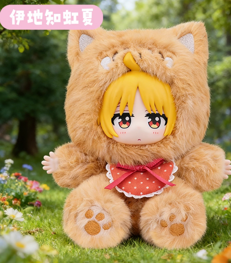 Eaki Cute Pet Party Plush toy doll