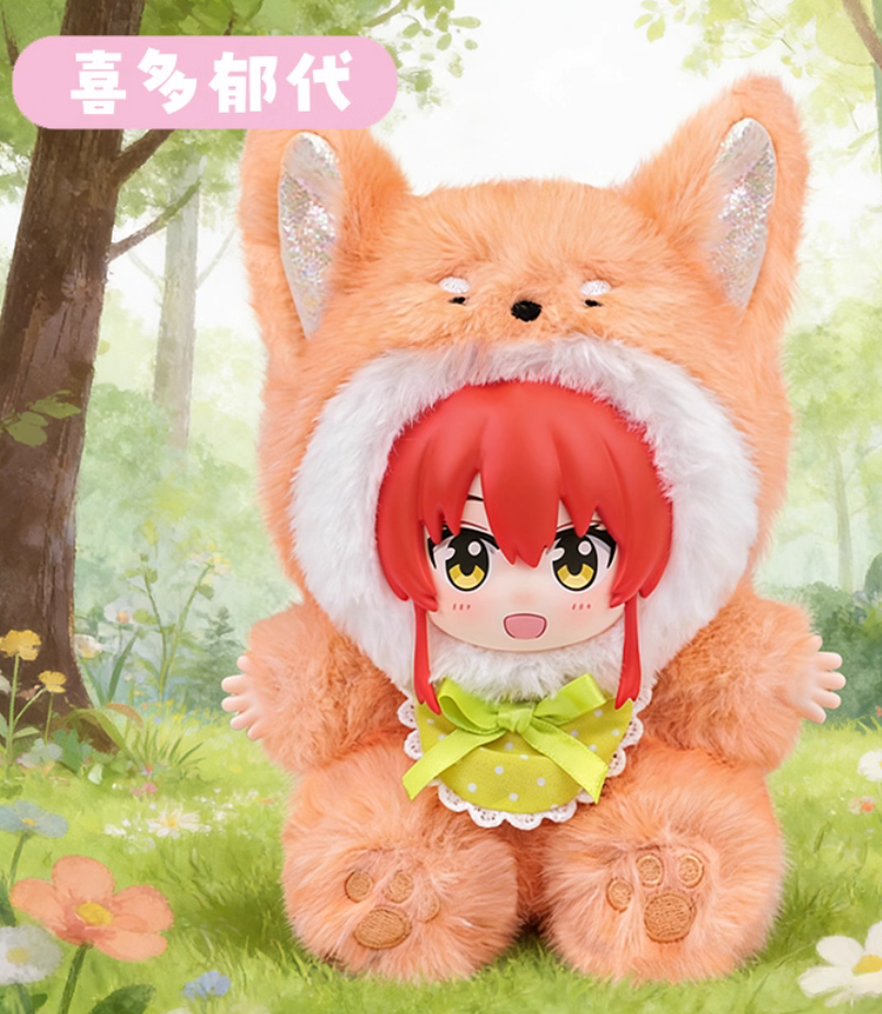 Eaki Cute Pet Party Plush toy doll