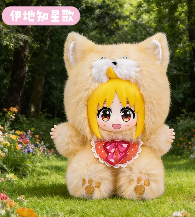 Eaki Cute Pet Party Plush toy doll