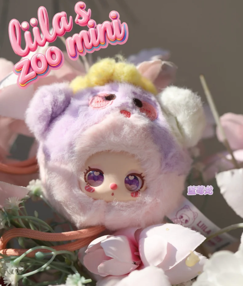 Liila's Zoo Mini Phone Lanyard Plush toy doll