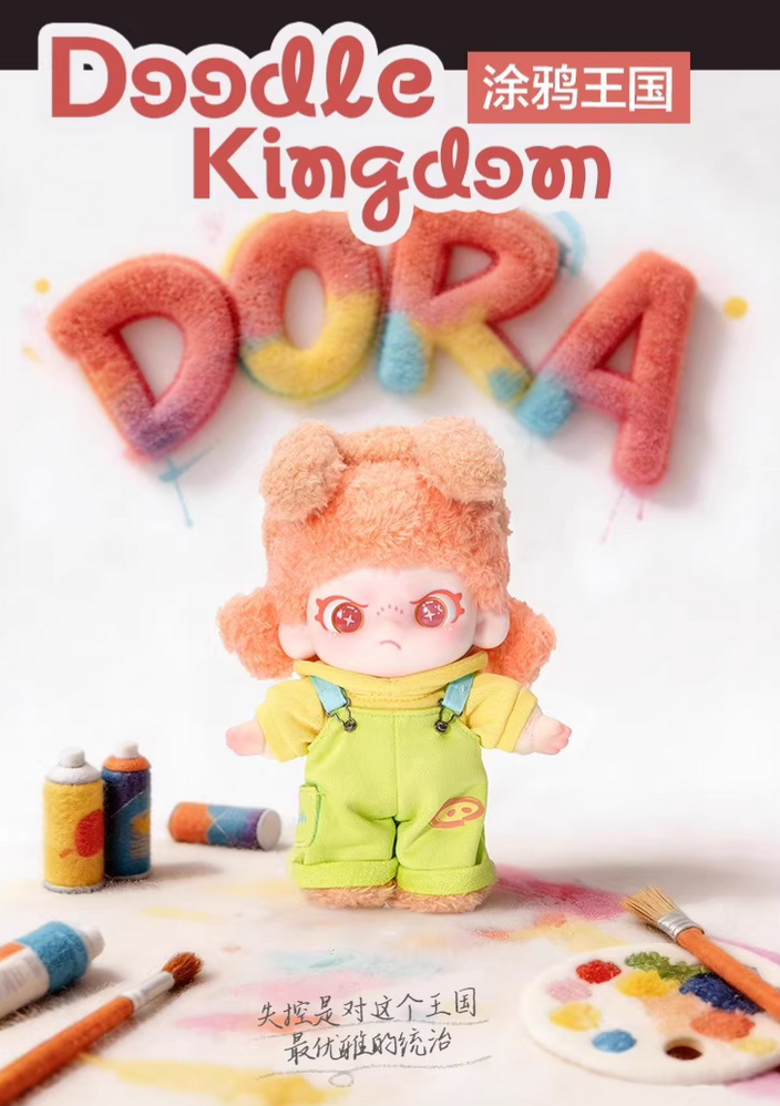 Dora Be Yourself Plush toy doll
