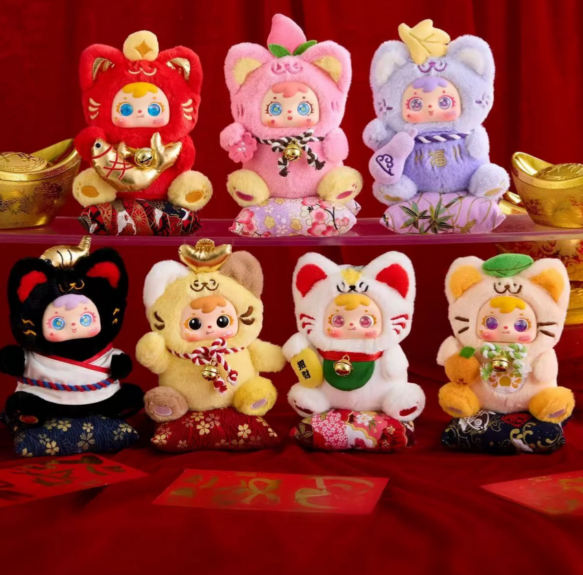 Samuel Fortune Cat Bringing Wealth from All Direction Plush toy doll