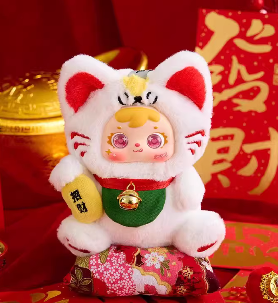 Samuel Fortune Cat Bringing Wealth from All Direction Plush toy doll