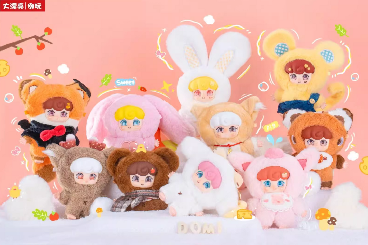 Domi Zoo Party Plush toy doll